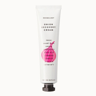 [Creme De Recuperação De Cebola Herbologia 70ml