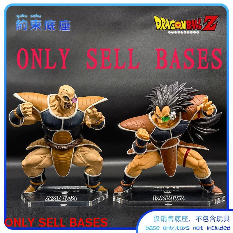 Base de Restrição Dragon Ball Clube de Artes Marciais 5 Saiyan RADITZ NAPPA figura Plataforma Acrílica