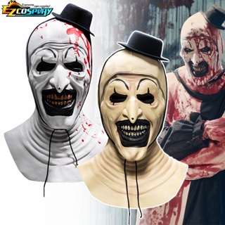 Compre Máscara de terror de Halloween COS Exorcista Sorriso Rosto e Olhos  Brancos Demônio Assustador Rosto Cobre Adereços Assustadores