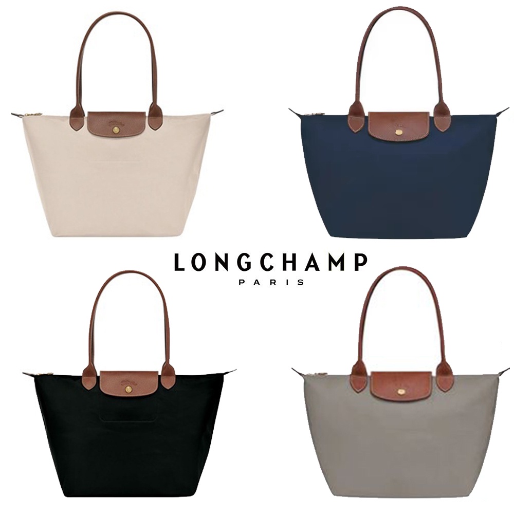 Saco De Compras Longchamp Le Pliage Nylon De Grande Capacidade À Prova D'água