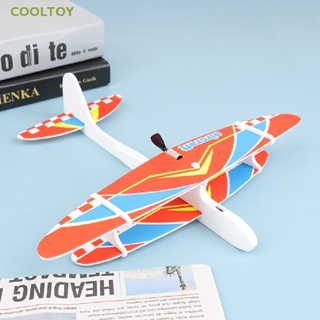 Em promoção! Grande Espuma Avião Voando De Planador Brinquedo Lançar Mão De  Isopor De Avião Ao Ar Livre Jogo De Aviões Modelo De Brinquedos Aeronave  Para Crianças Meninos Presente