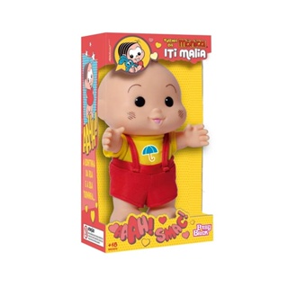 Turma da Mônica Iti Malia Cascão 23 cm - Novabrink