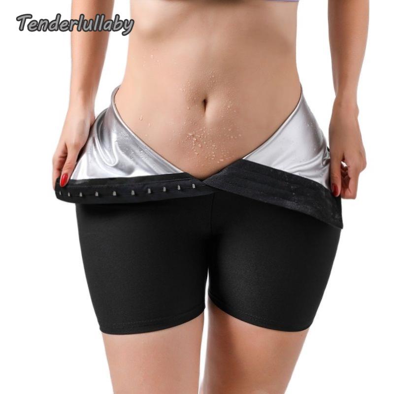 Erba Vita Siero Corpo Modellante 200 Ml | Più Medical - Foto 11