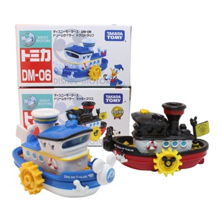 Tomy tomy tomy tomy Carro Liga Carro Modelo Mickey Aniversário Viagem dos Sonhos DM-06 Cruise Dream Pato Donald