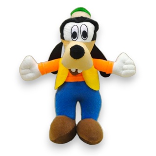 Pelucia Pateta da Turma do Mickey e Seus Amigos Brinquedo