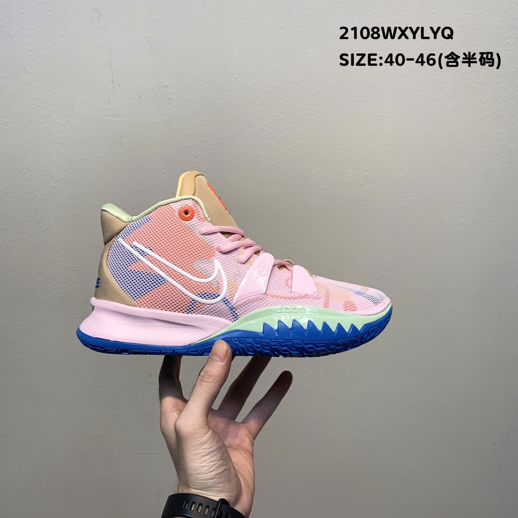 sapatos ni kyrie