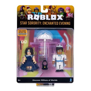 Jogo De 4 Peças Doors Roblox Figure Muñeco Peluche Juguete