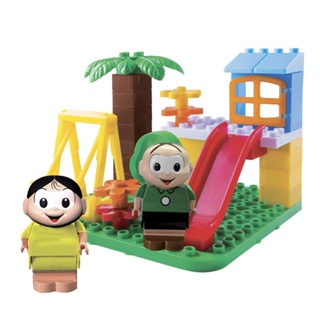 TURMA DA MONICA PARQUE CEBOLINHA E MAGALI