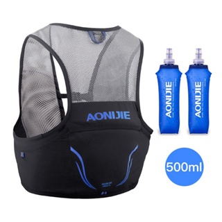 Mochila best sale aonijie 2.5