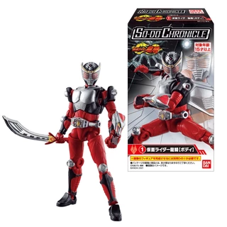 Montagem de bonecos genuínos da Bandai Kamen Rider Dragon Rider Palm Night Riding Blade Iron Soldier Food Play