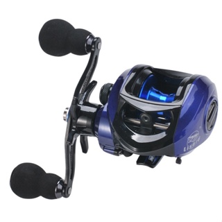 Carretilha Pesca Esquerda 7.2:1 Lizard 17+1 Rolamentos