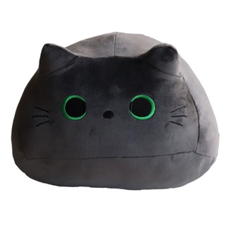 Black cat best sale stuffed animal