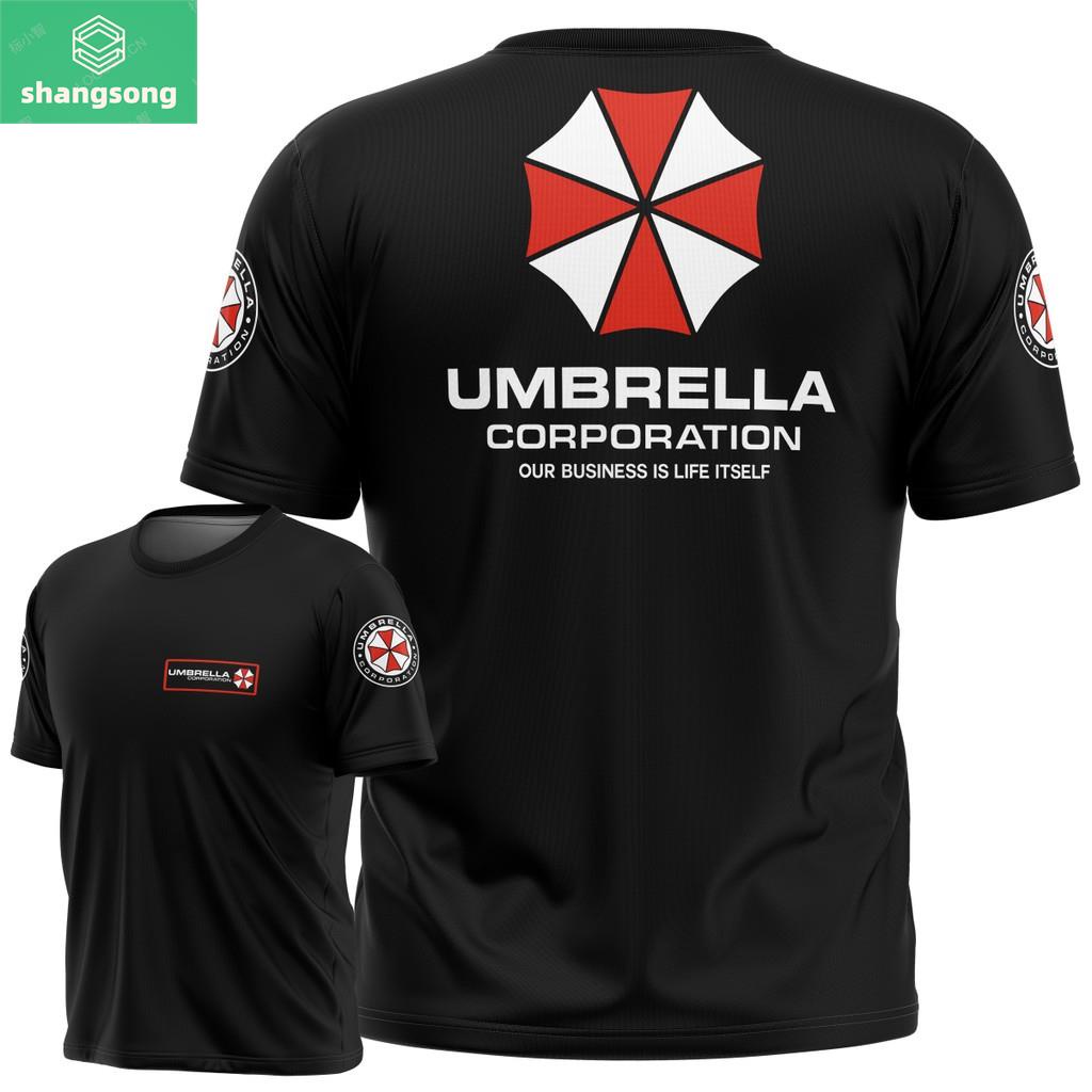 Umbrella Corporation Resident Evil Mütze | Warme Winter-Strickmütze Für Frauen & Männer | Kühlendes Material, Wasserdicht, Verstellbar
