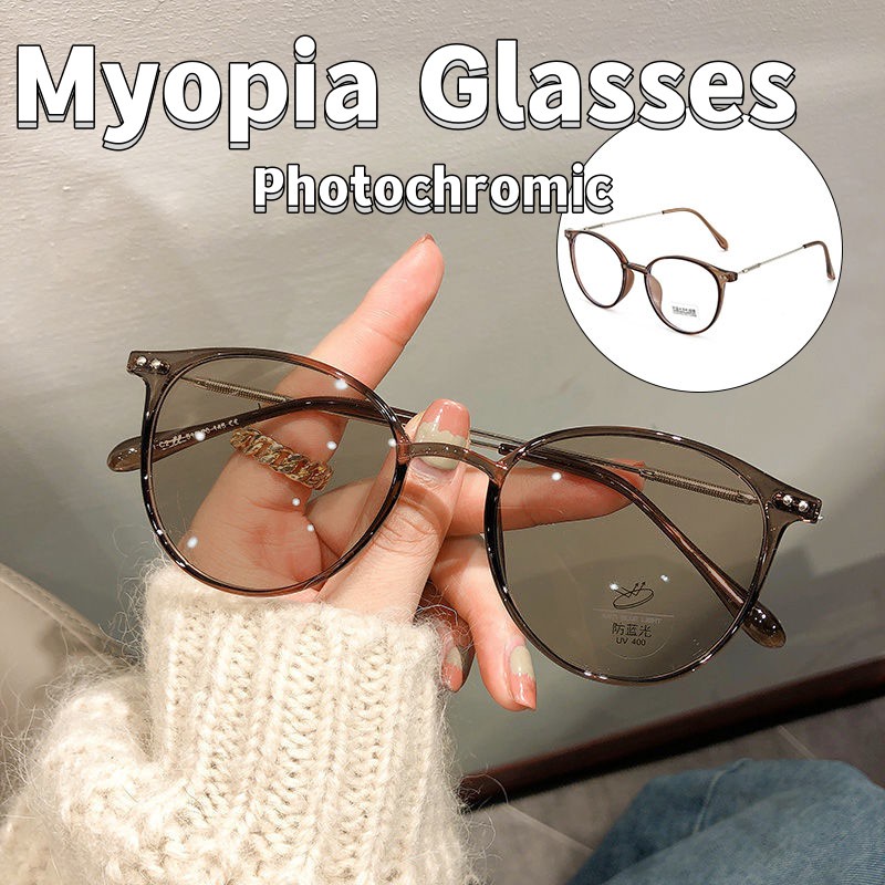 Fotocromático Turn Tea Myopia Glasses Proteção Contra A Radiação Feminina Óculos De Solar
