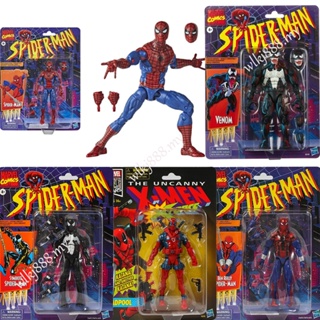 action figure homem aranha em Promoção na Shopee Brasil 2023