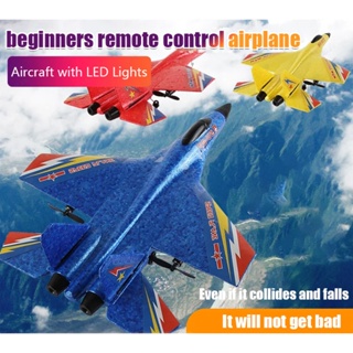 Aeronave Elétrica De Controle De Espuma Aérea De Brinquedo/Motor