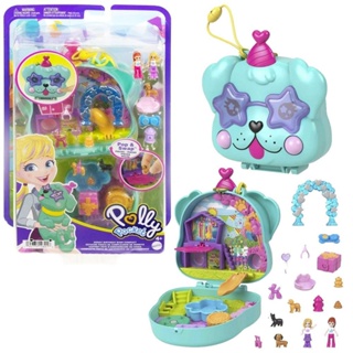 Polly Pocket Conjunto Aventuras de Sereia - Bumerang Brinquedos