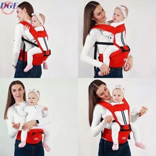 Marca Nova Porta-Bebês 0-48 Meses Ergonômico 3 Em 1 Estilo Canguru Frontal DGEBR