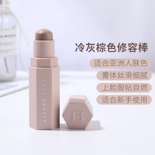 Fenty Beauty Contouring Stick Maquiagem Fácil Sombra Do Nariz Silhueta Destaque Facial Mate Contorno