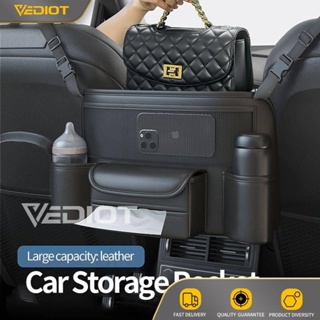 Assento Traseiro Mochila Entre Carro Armazenagem