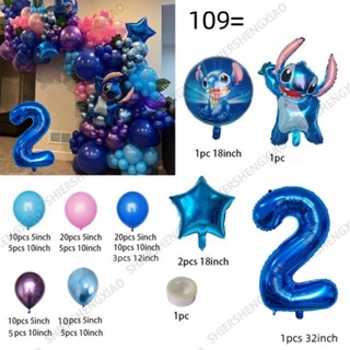 Lilo and Stitch artigos de festa faixa de feliz aniversário de desenho  animado Stitch decorações de aniversário Banner e 12 redemoinhos pendurados  para decoração de festa de crianças, meninos e meninas 