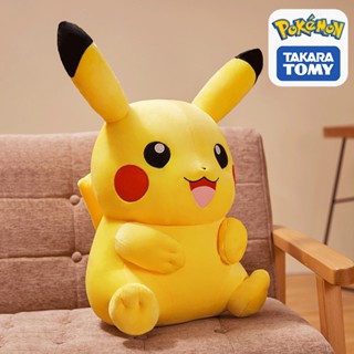 20cm anime pikachu cosplay magikarp brinquedos boneca dos desenhos animados  presentes para crianças