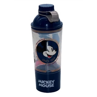 Garrafa Vip de Plástico Com Tampa Rosca Fixa e Compartimento 600ml Mickey