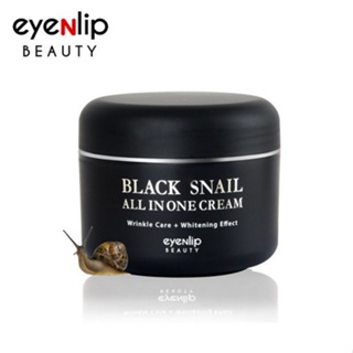 [Caracol Preto Tudo Em Um Creme 100ml