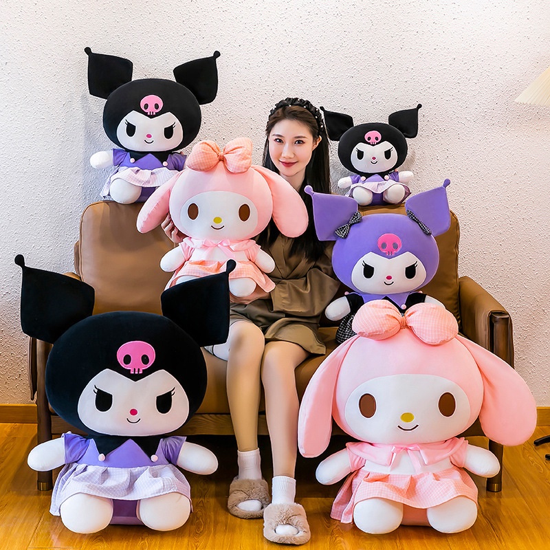 8 Polegadas Anime Cartoon Kawaii Plush Toy Cute Kuromi My Melody