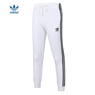 Womens Adidas Black Joggers 2024