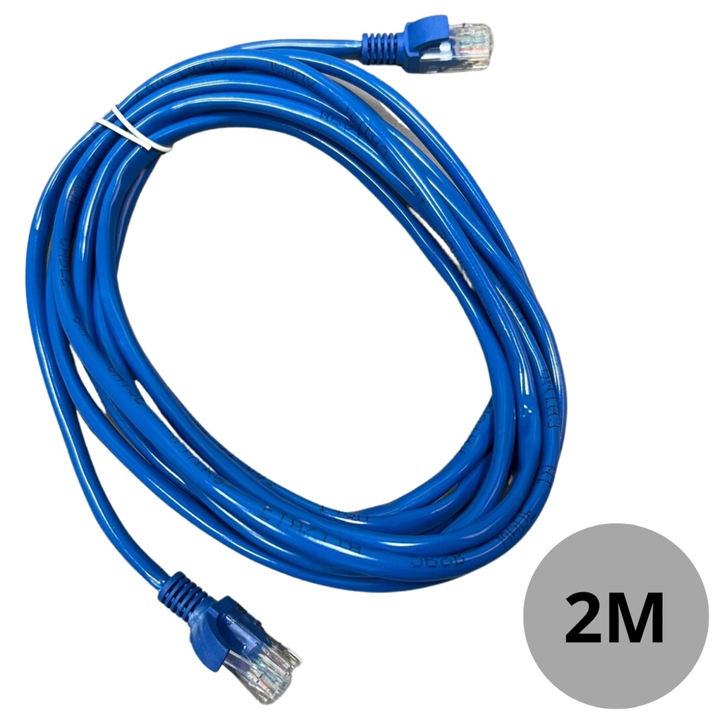 Cabo De Rede 2 Metros P/ Internet Rede Rj45 Cat5e Azul AL-W-2M | Shopee ...