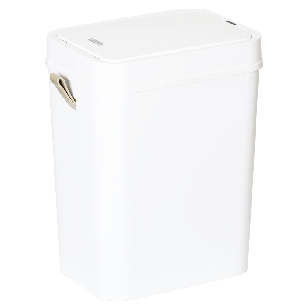 Lixeira Automática Plástica Branca Com Sensor 15 Litros