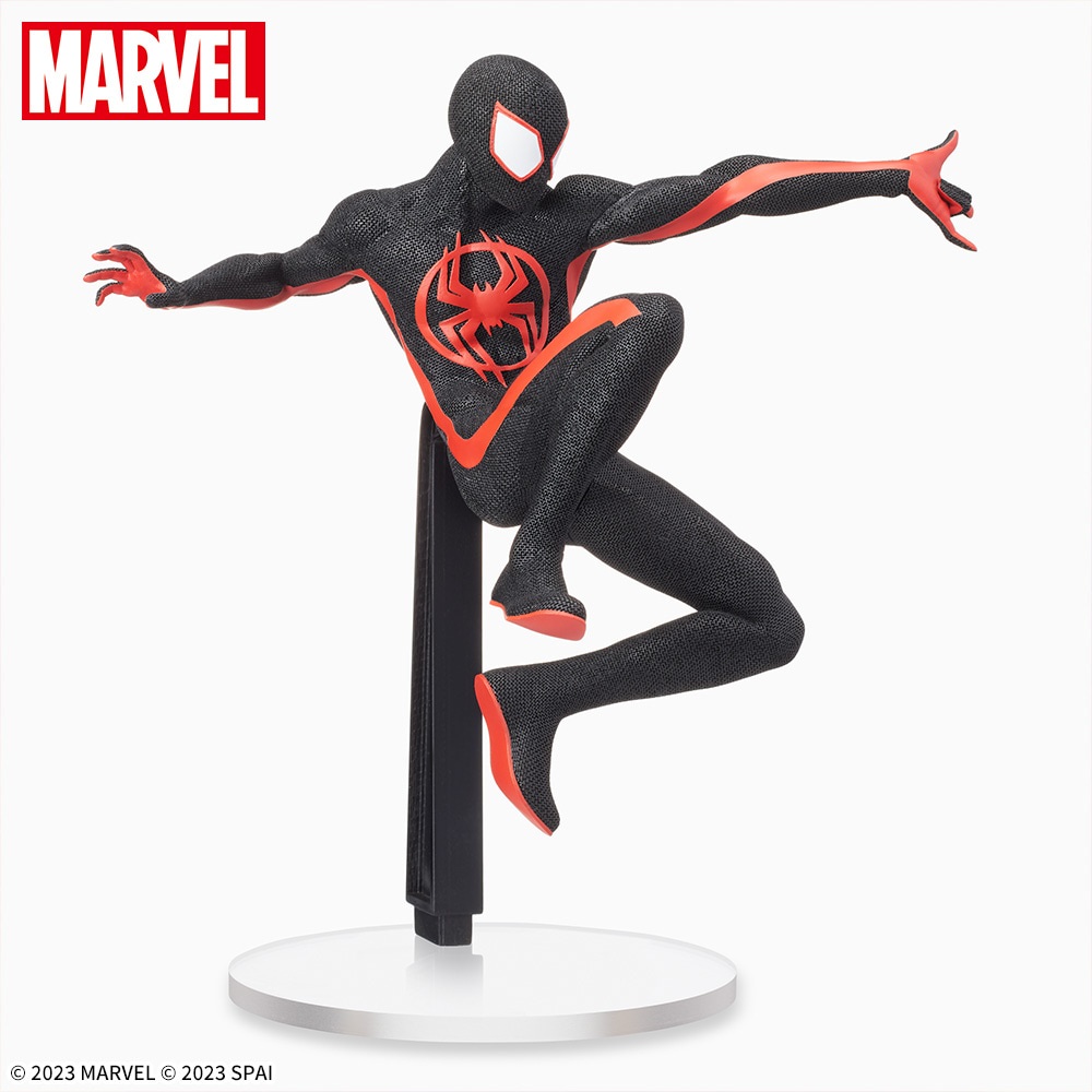 Boneco Funko Miles Morales #775 - Spider Man Miles Morales