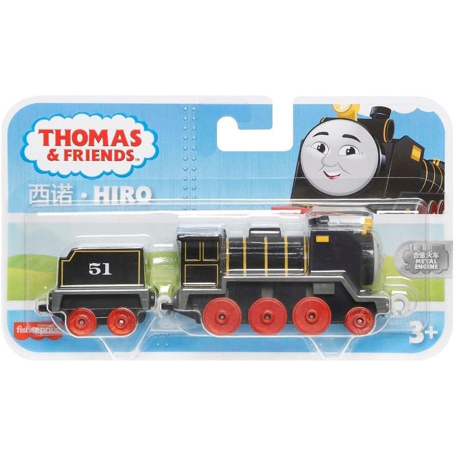 hiro様 Trenzinho Thomas E Seus Amigos Hiro Mattel HDY67 | Shopee Brasil