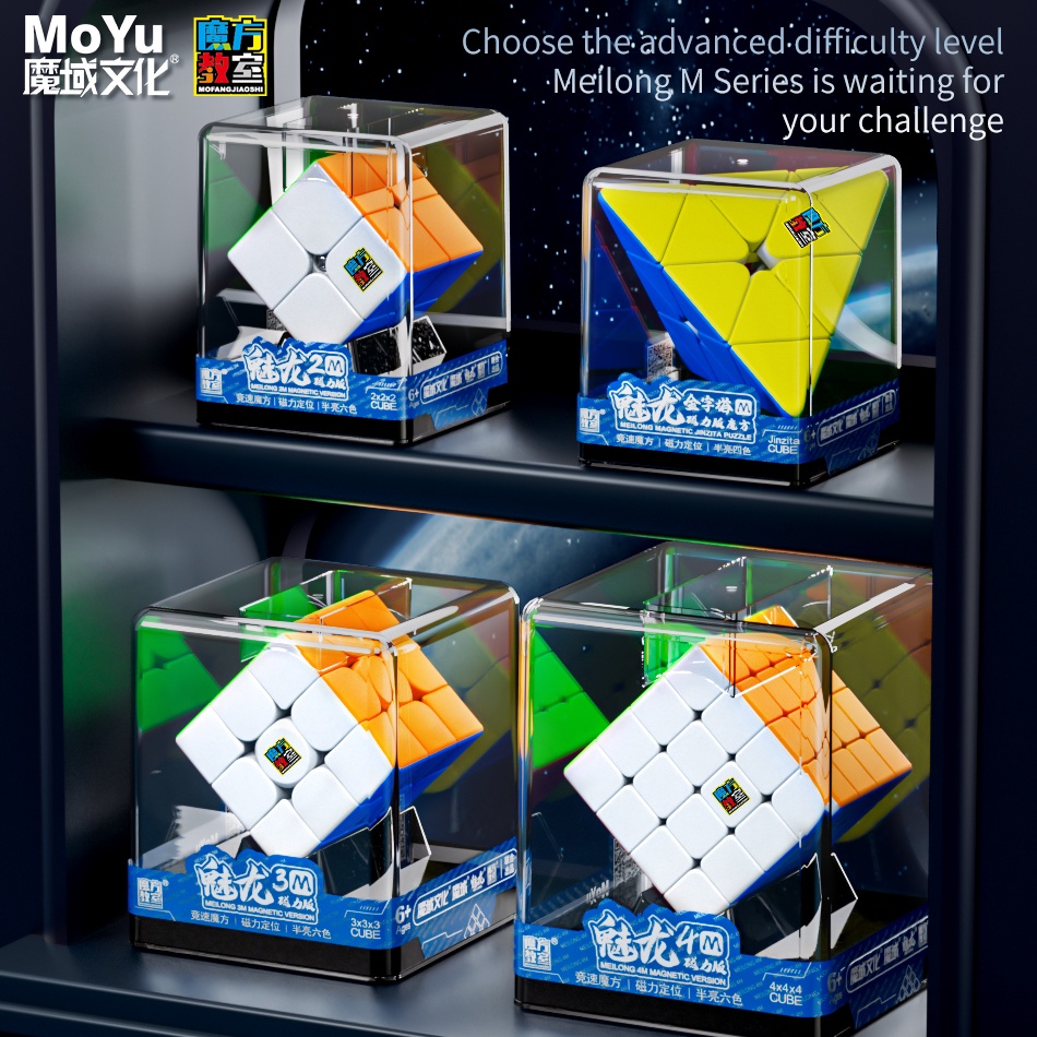 Cubo Magico 4x4 Shengshou Mr. M - Magnético Cubo Store - Sua Loja