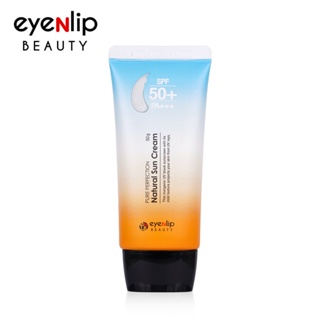 [Pura Perfeição Creme Solar Natural Puro