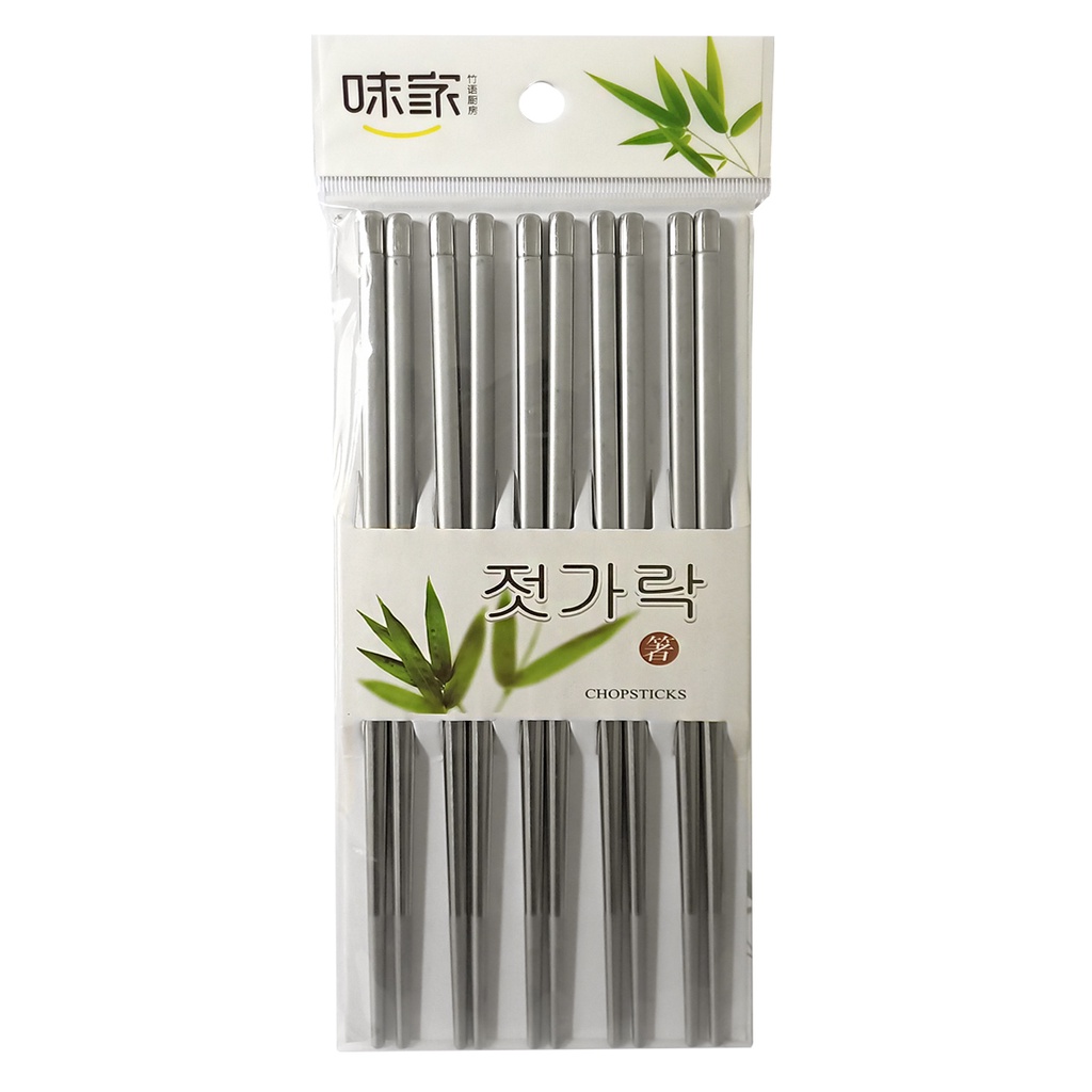 Hashi Aço Inox 5 Pares Ecológico Japonês Oriental Para Sushi | Shopee ...