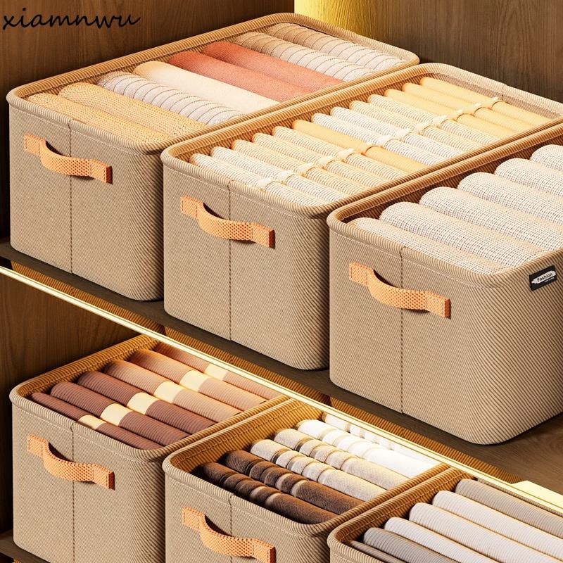 Nova Caixa De Armazenamento De Roupas Organizadora De Aço Espessado Acabamento