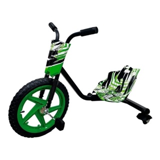 Carrinho Radical Gira Gira Bike Drift Trike Infantil - Fênix