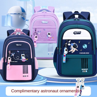 Mochila Para Crianças , Astronauta , Estudantes Do Ensino Fundamental , Proteção Da Coluna Vertebral Sanduíche , Redução De Carga E Anti Respingos