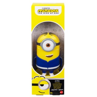 Figura Minions 15cm Dave Gigante - Mattel