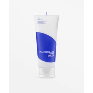 [Creme Úmido De Ácido Hialurônico 100ml