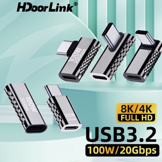 [Escolha De Valor] HdoorLink 100W USB C Adaptador De Liga De Zinco Tipo Macho Para Fêmea 20Gbps Extensor USB3.2 Transferência De Dados-8K60HZ Conector De Vídeo Mesa Telefônica