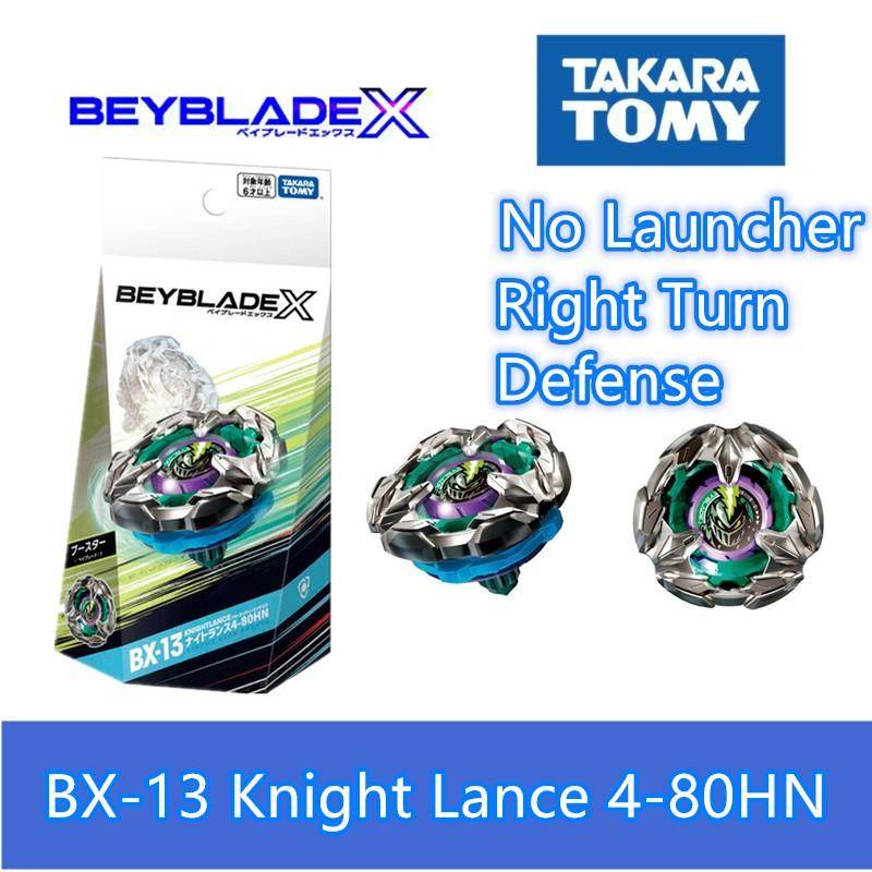 TAKARA TOMY Knight Lance 4-80HN Beyblade X Booster BX-13
