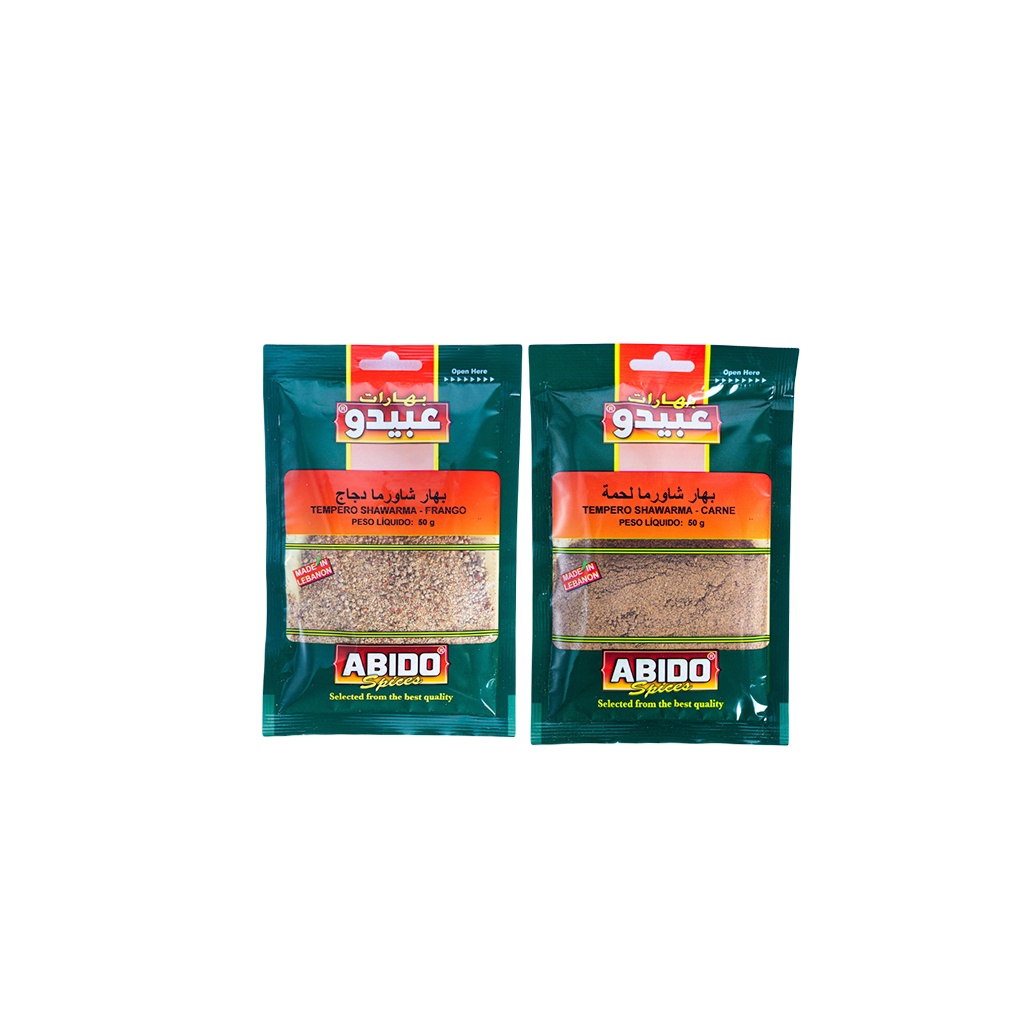 Kit Shawarma Carne & Frango | Shopee Brasil