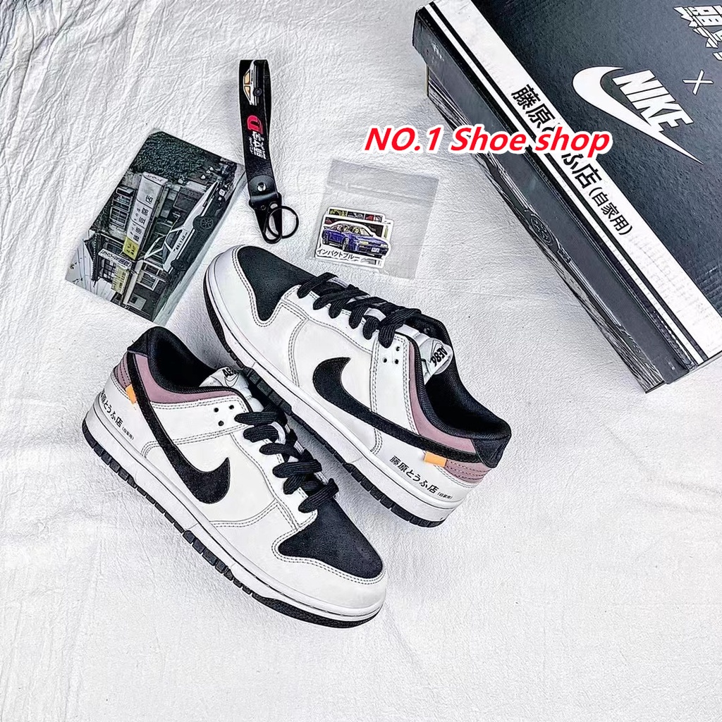 NIKE DUNK Real Shooting Low AE86 Initiative D Fujiwara loja de