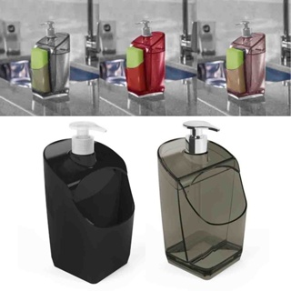 Porta Detergente Sabão Líquido Dispenser Com Suporte Para Esponja UZ