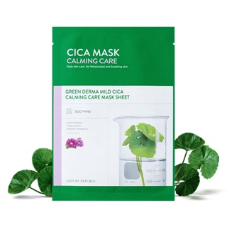 [Máscara Verde Derma Mild Cica Calming Care Mask 1 Folha 25ml