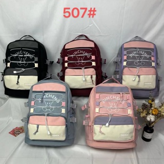 mochila moda grande capacidade escolar sem chaveiro