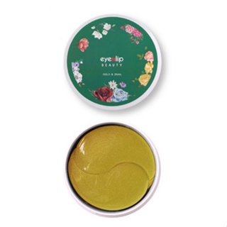 [Olho De Ouro & Caracol Hidrogel